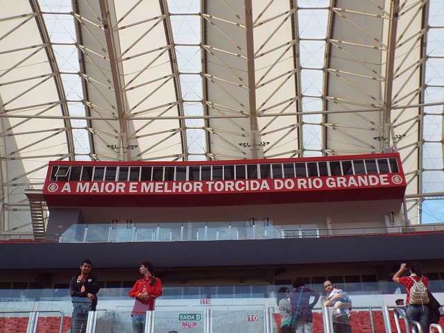 世界瞩目 世界瞩目